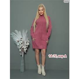 Кликните для увеличения изображения