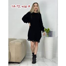 Кликните для увеличения изображения
