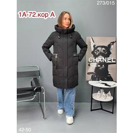 Кликните для увеличения изображения