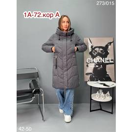 Кликните для увеличения изображения