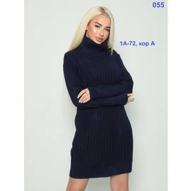 Кликните для увеличения изображения