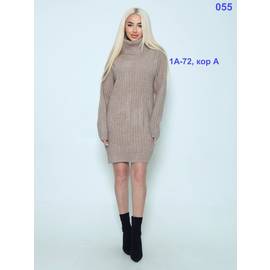 Кликните для увеличения изображения