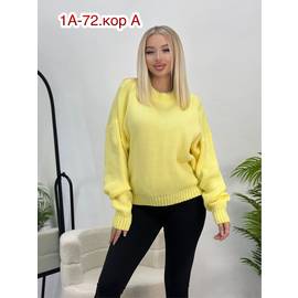Кликните для увеличения изображения