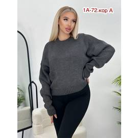 Кликните для увеличения изображения