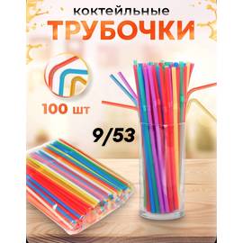 Кликните для увеличения изображения