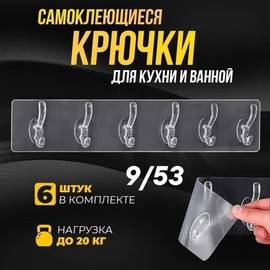 Кликните для увеличения изображения