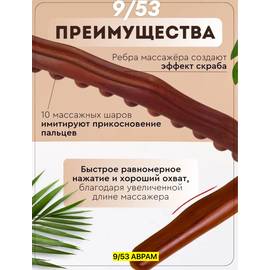 Кликните для увеличения изображения