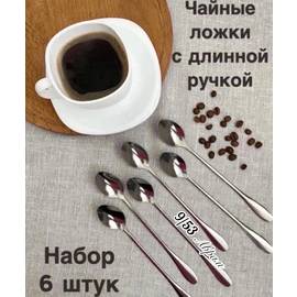 Кликните для увеличения изображения