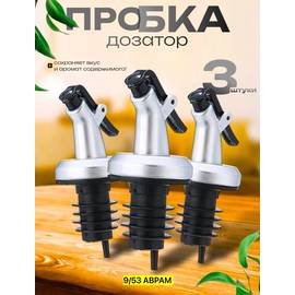 Кликните для увеличения изображения