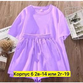 Костюм женский / футболка+ шорты (без выбора)