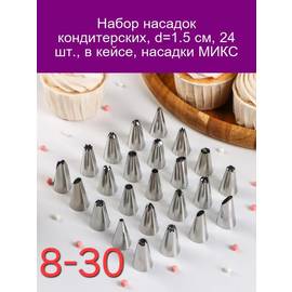 Кликните для увеличения изображения