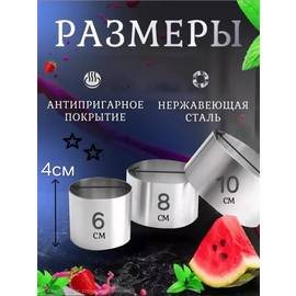 Кликните для увеличения изображения
