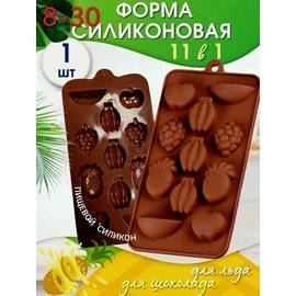 Кликните для увеличения изображения