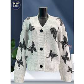 Кардиган женский(без выбора цвет)
