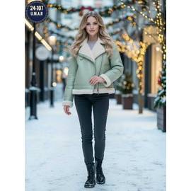 Дублёнка женская