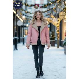 Дублёнка женская