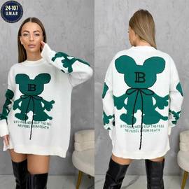 Кофта женская(без выбора цвет,рисунок)