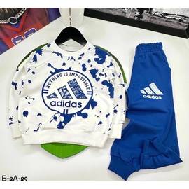 Костюм детский