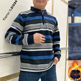 Джемпер мужской поло