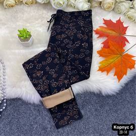 Брюки женские (без выбора) утепленные