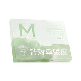 Лифтинг полоски Nicor для век