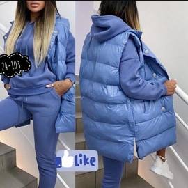 Костюм женский