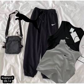 Костюм женский 3 в 1