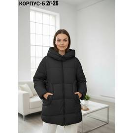 Куртка женская зимняя