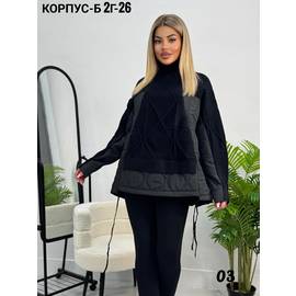 Кофта женская