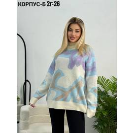 Свитер женский