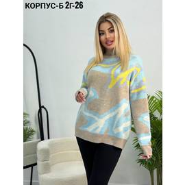 Свитер женский