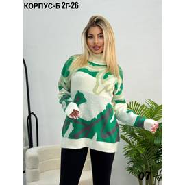 Свитер женский