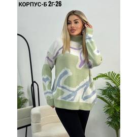 Свитер женский