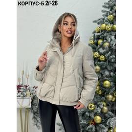Куртка женская