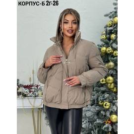 Куртка женская