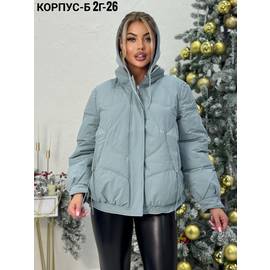 Куртка женская