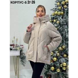 Куртка женская