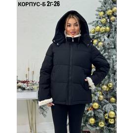 Куртка женская