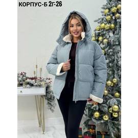 Куртка женская