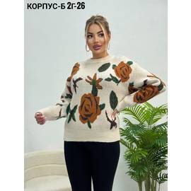 Свитер женский