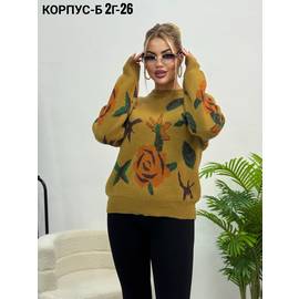 Свитер женский