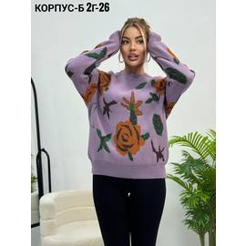 Свитер женский
