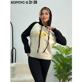 Свитер женский