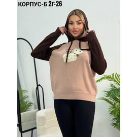 Свитер женский
