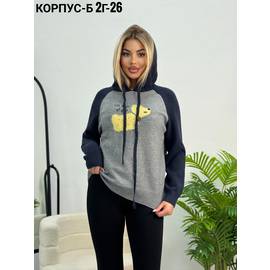 Свитер женский