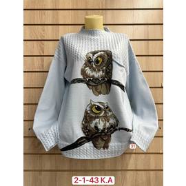 Свитер женский