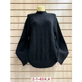 Свитер женский