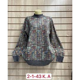 Свитер женский