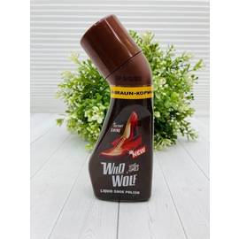 Средство для ухода за обувью