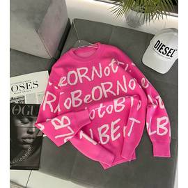 Джемпер женский